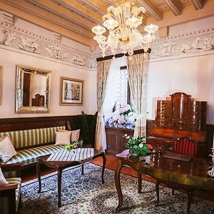 Heritage Hotel Cardo
